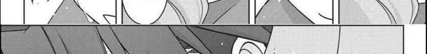 Chapter 184.1 - halaman 19