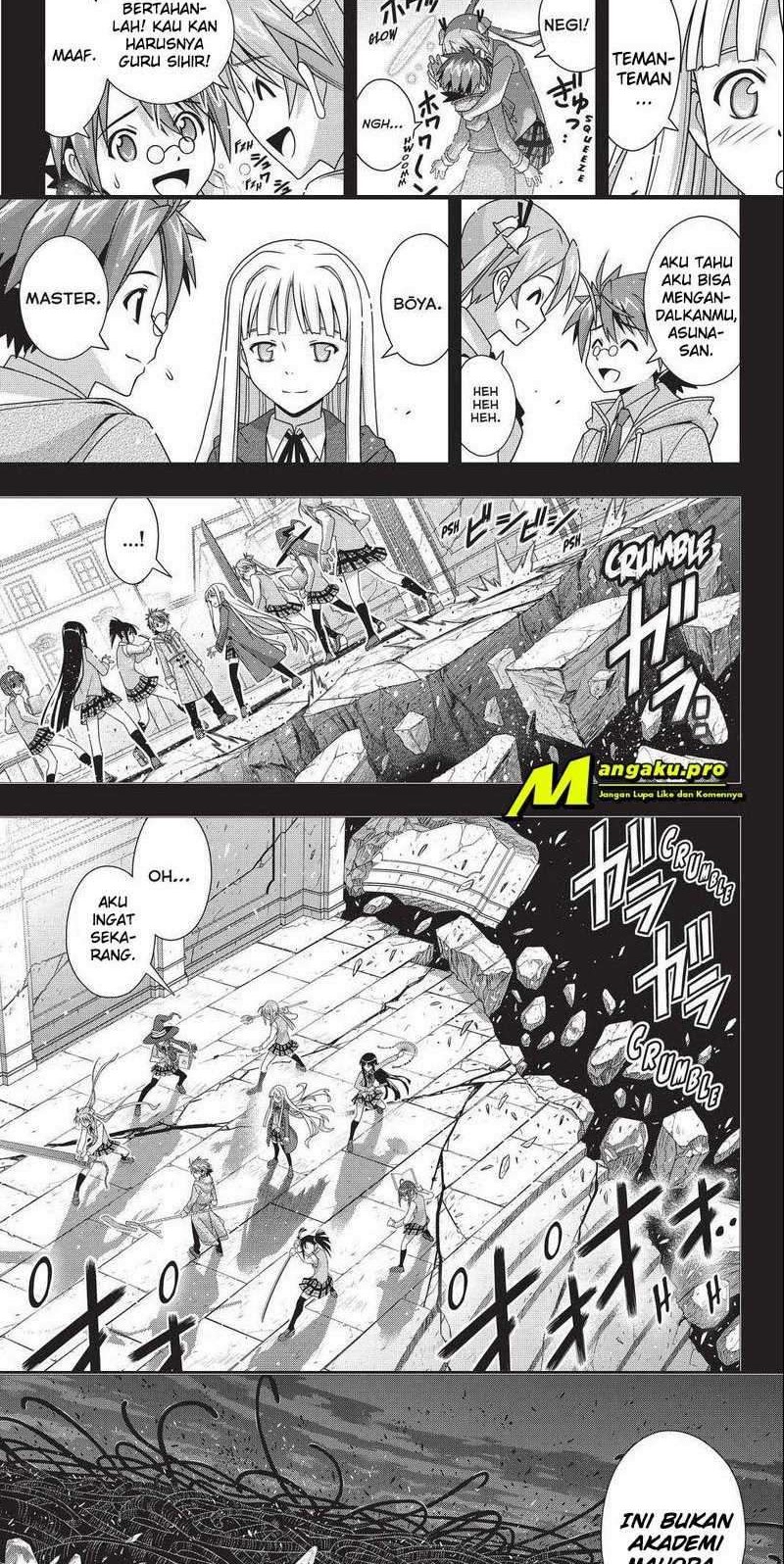 Chapter 183.2 - halaman 5