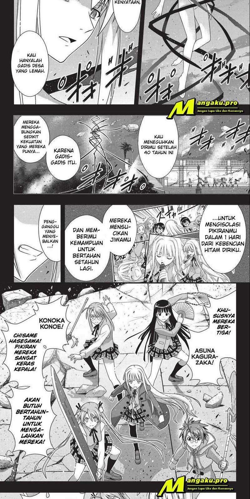 Chapter 183.2 - halaman 7