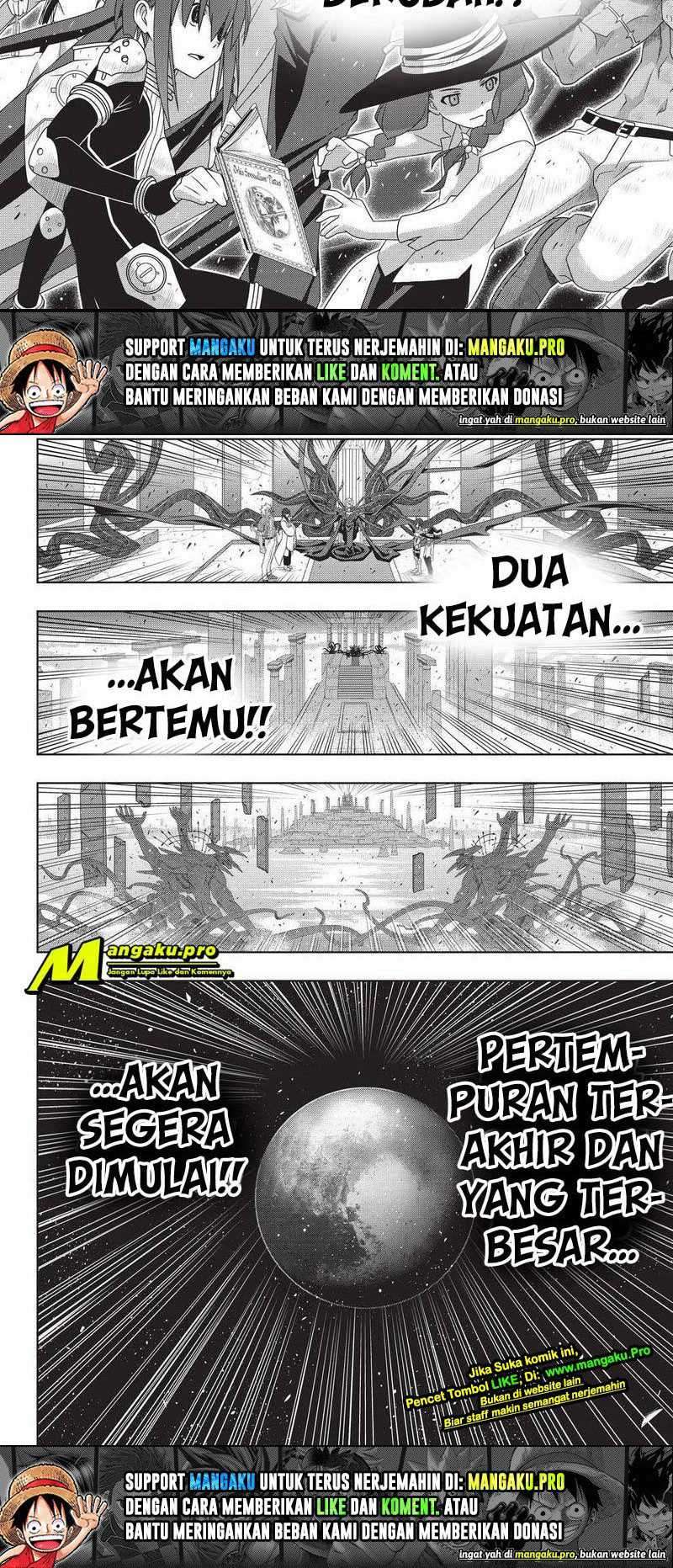 Chapter 183.2 - halaman 14