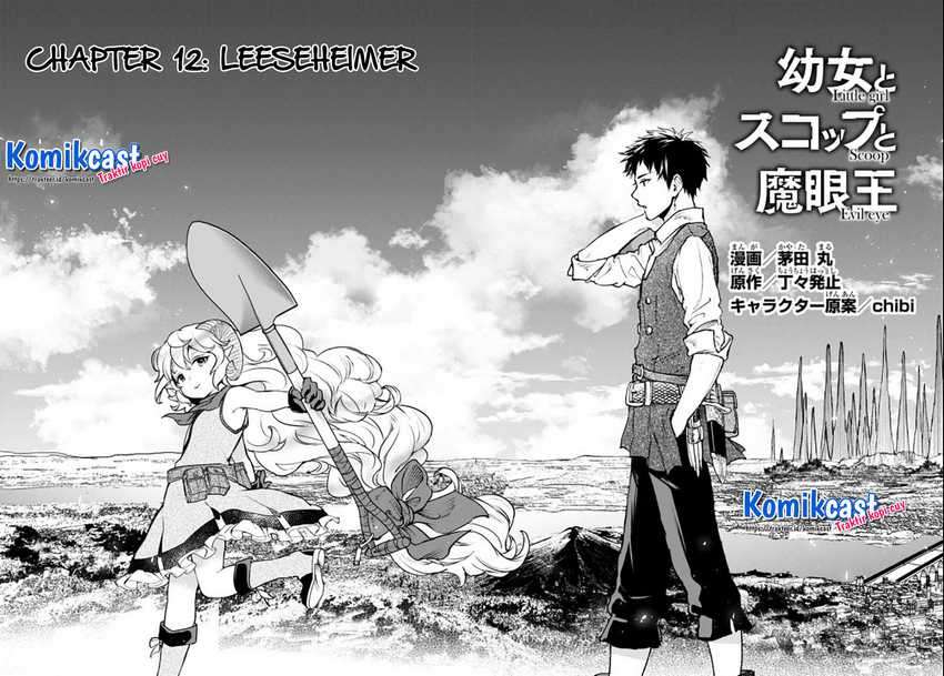 Chapter 12.1 - halaman 6