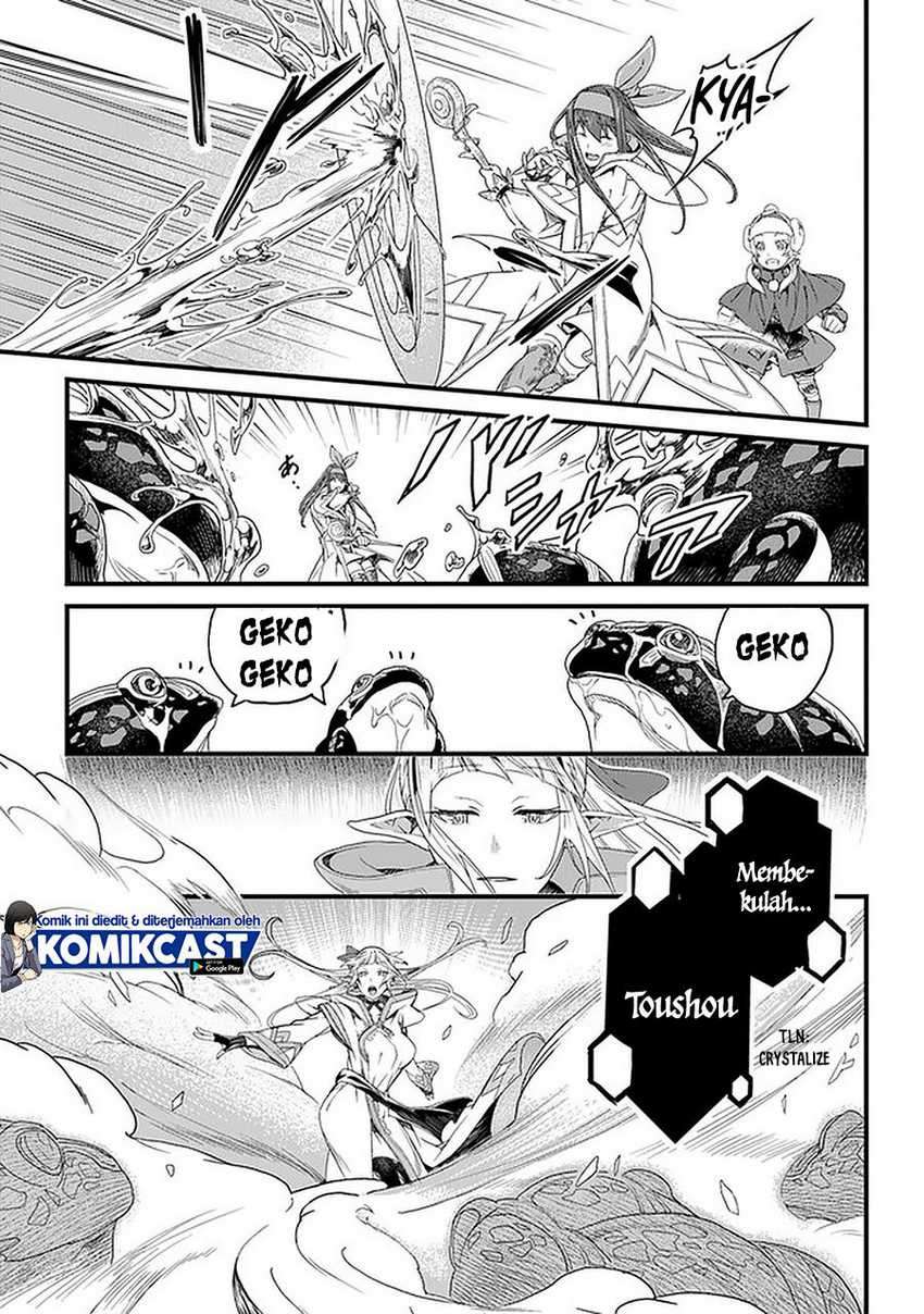 Chapter 19.1 - halaman 5