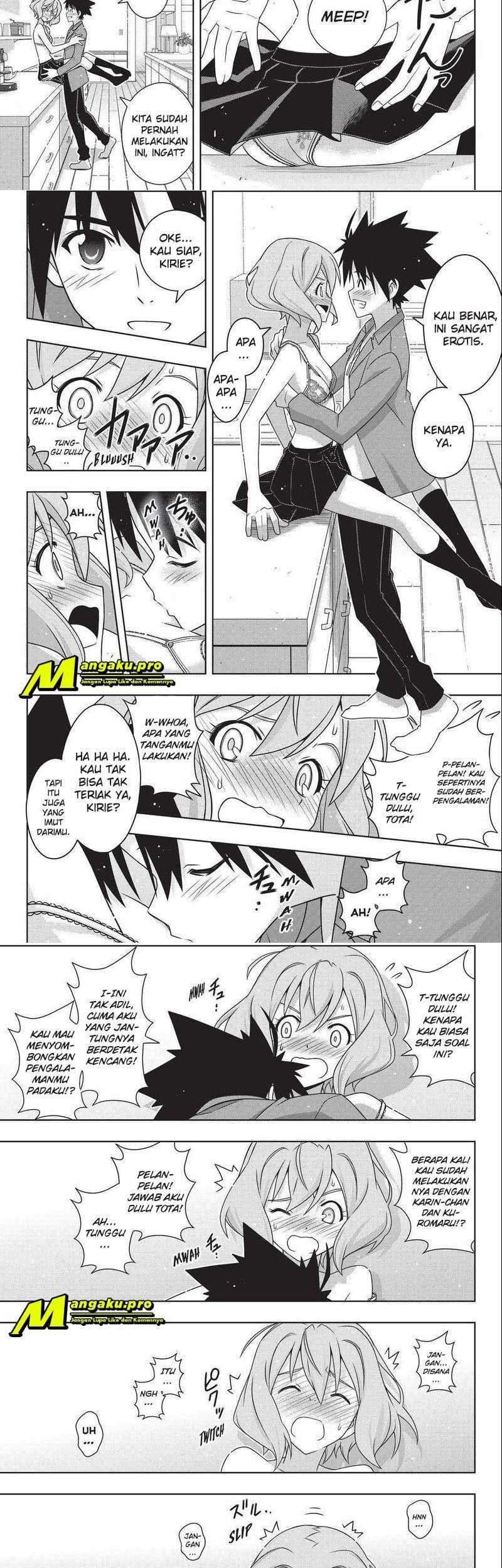 Chapter 184.2 - halaman 4