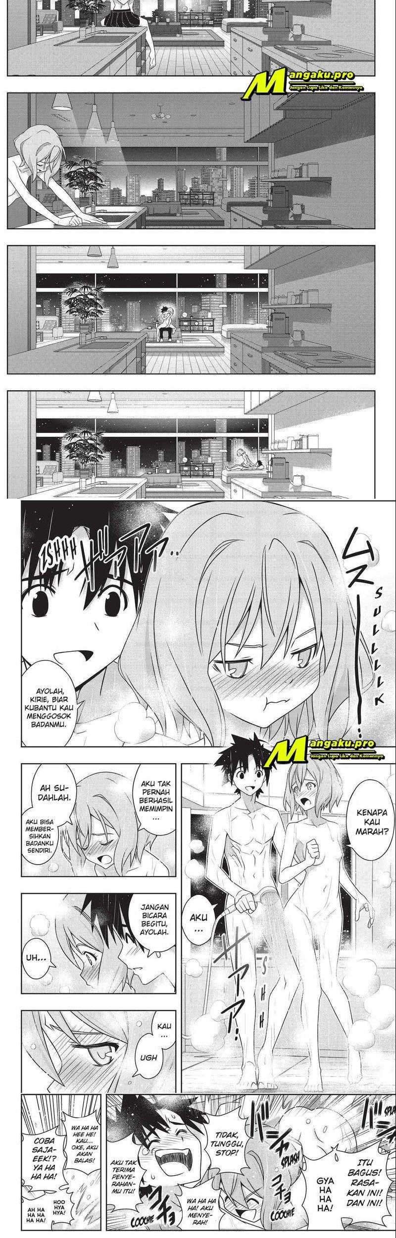Chapter 184.2 - halaman 6