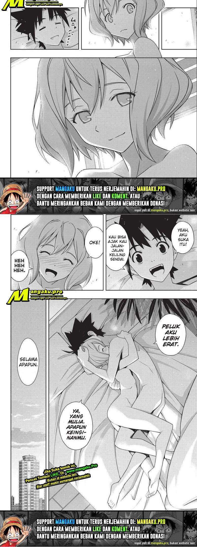 Chapter 184.2 - halaman 12
