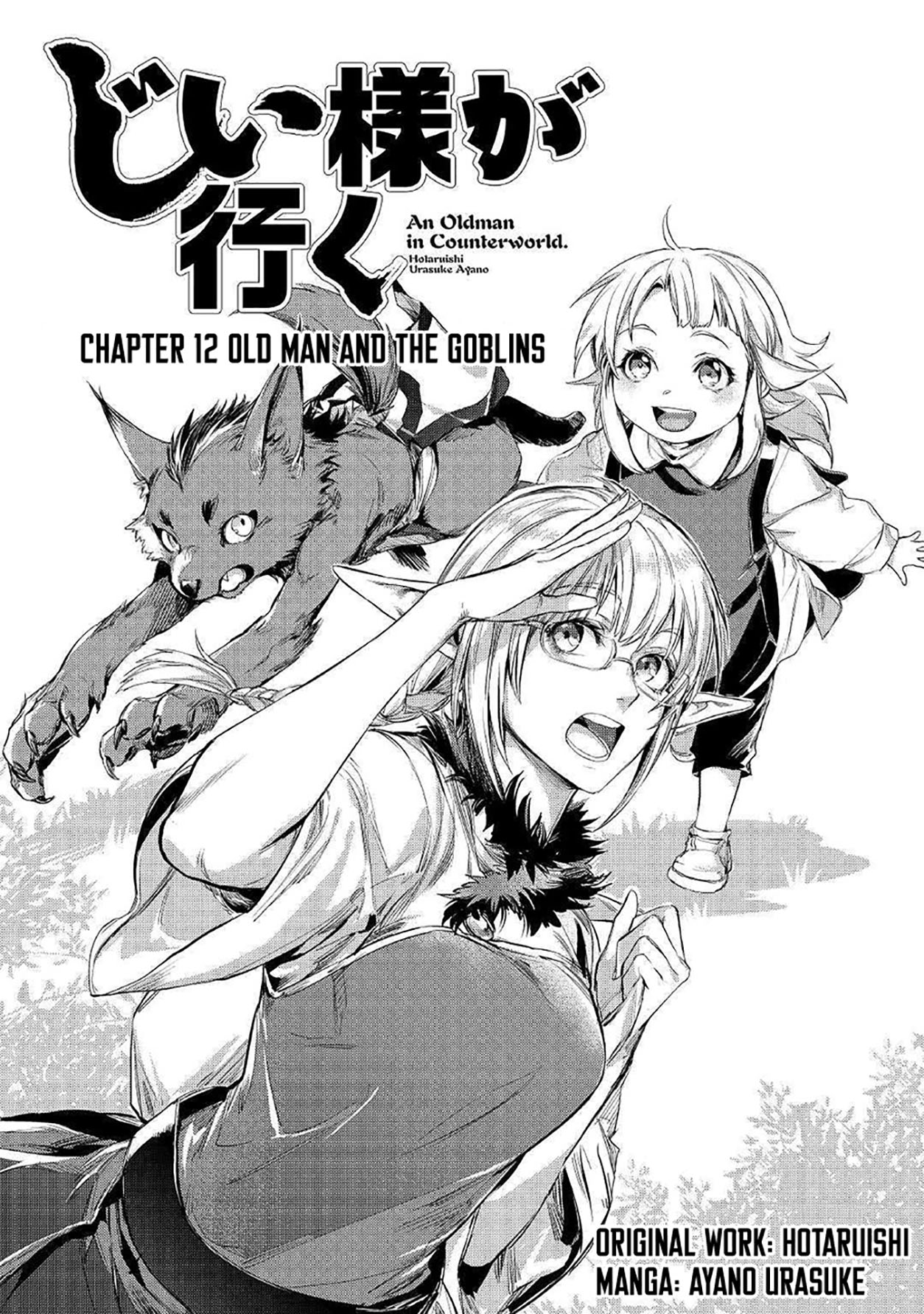 Chapter 12 - halaman 3