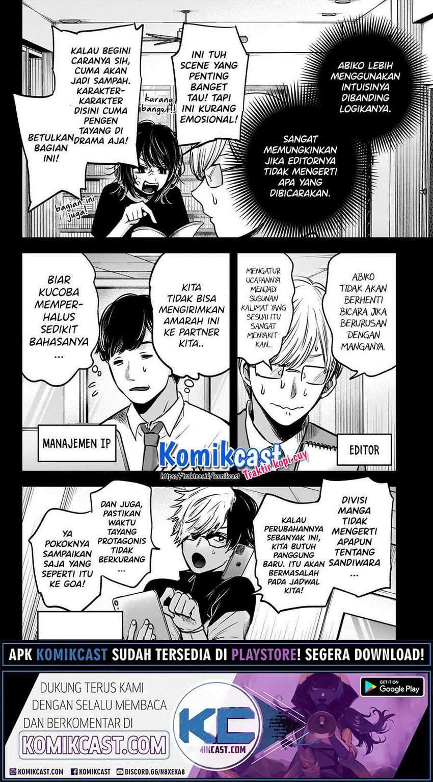 Chapter 45 - halaman 12