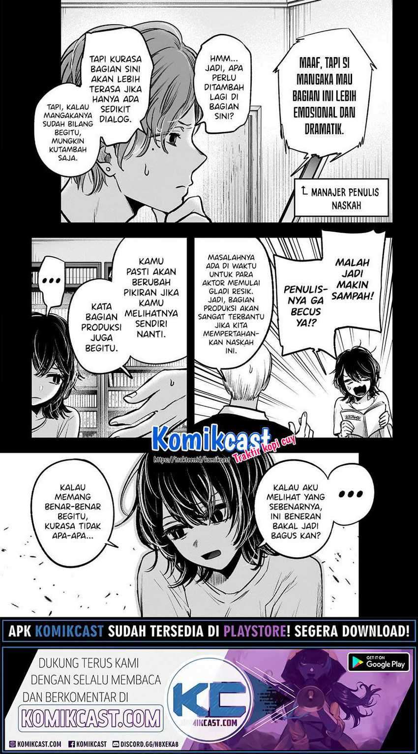 Chapter 45 - halaman 13