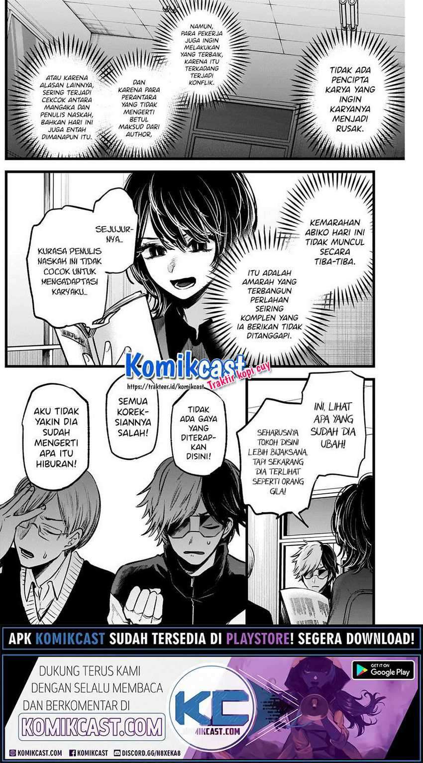 Chapter 45 - halaman 14