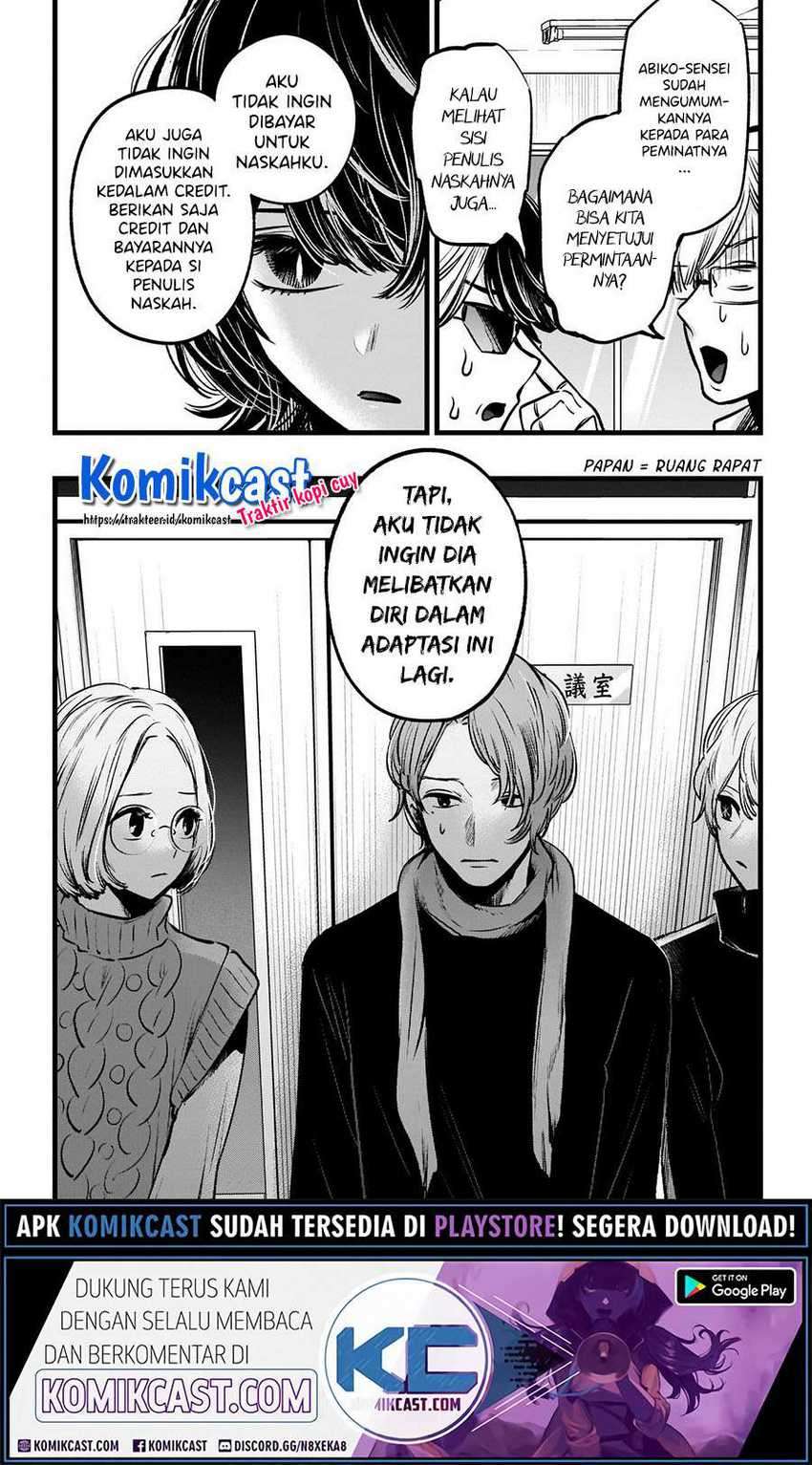 Chapter 45 - halaman 16