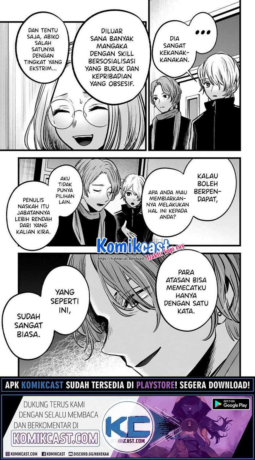 Chapter 45 - halaman 17
