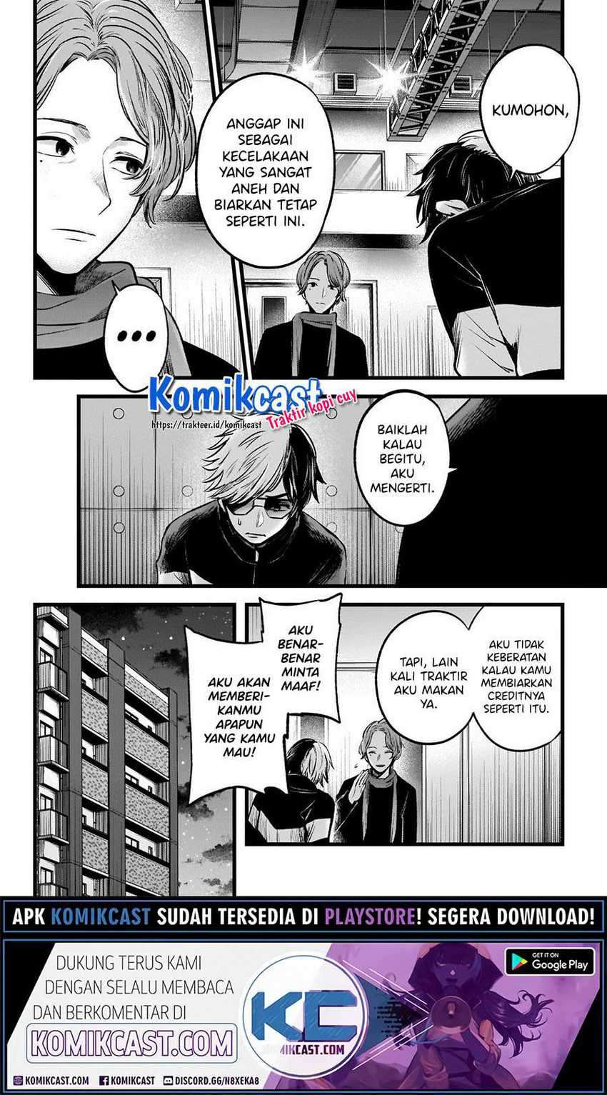 Chapter 45 - halaman 20