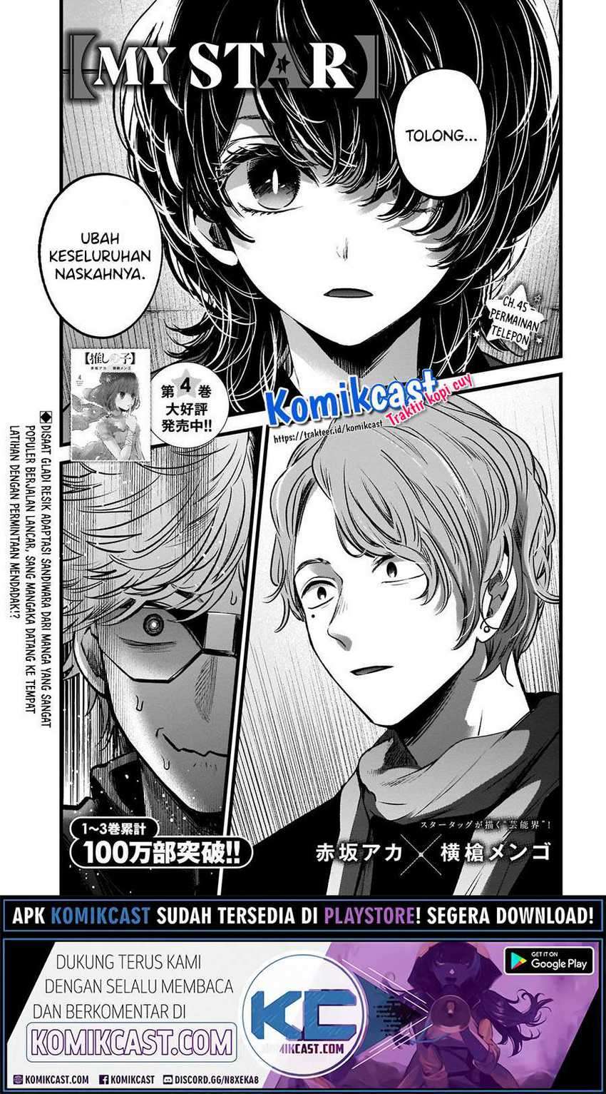Chapter 45 - halaman 5