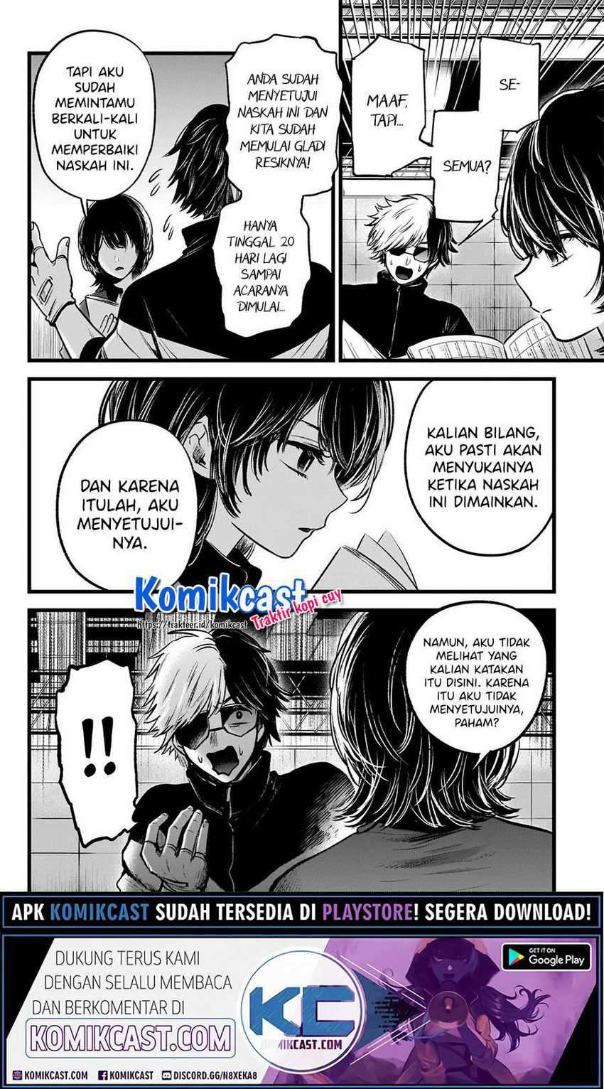Chapter 45 - halaman 6