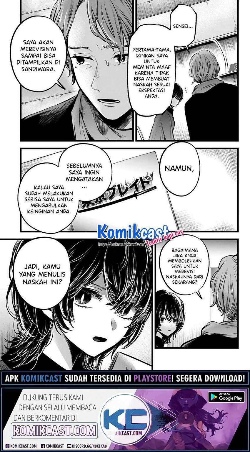 Chapter 45 - halaman 7