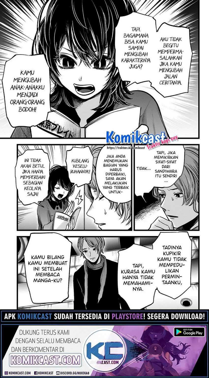 Chapter 45 - halaman 9
