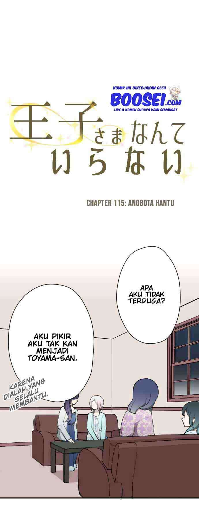 Chapter 115 - halaman 5