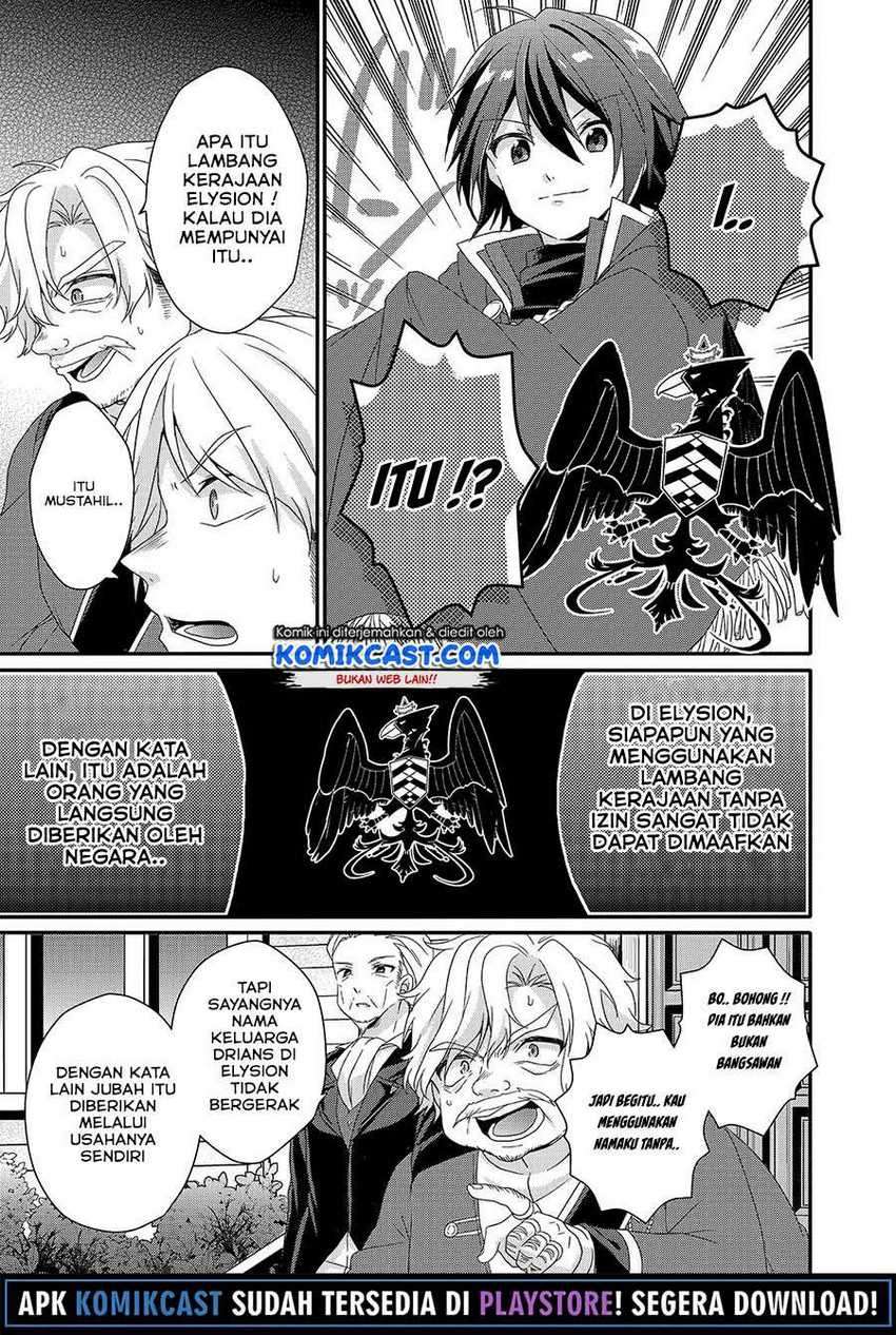 Chapter 33 - halaman 13