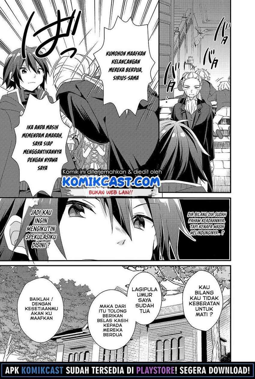 Chapter 33 - halaman 17