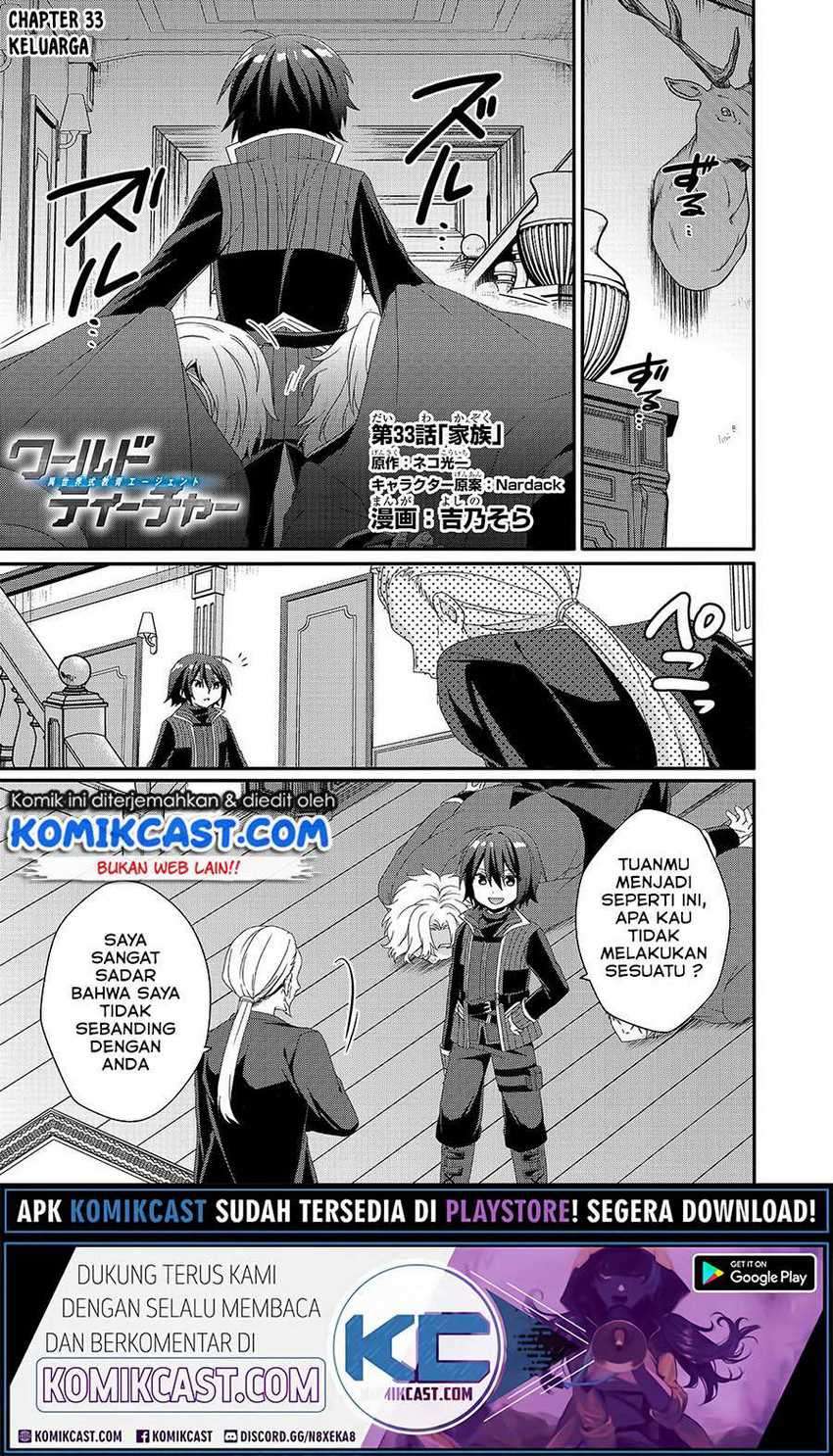 Chapter 33 - halaman 3
