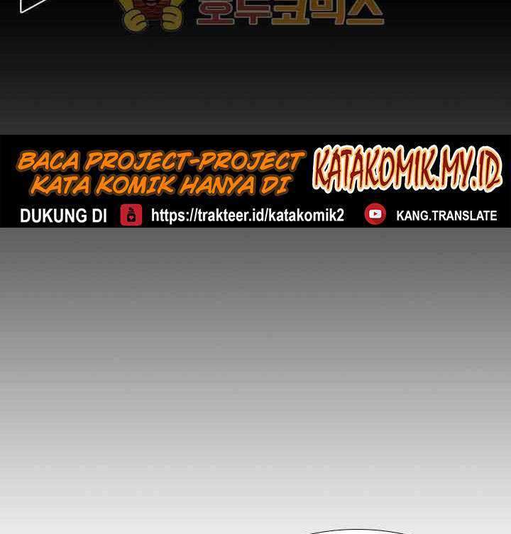 Chapter 103 - halaman 65