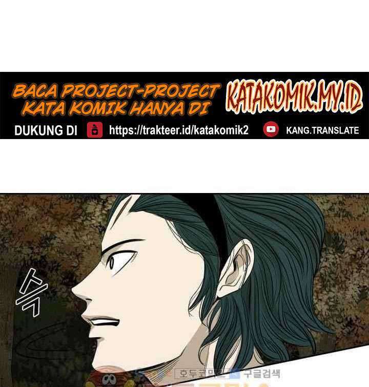 Chapter 103 - halaman 76