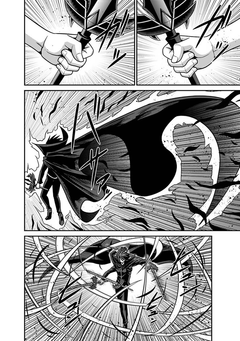 Chapter 25.2 - halaman 20