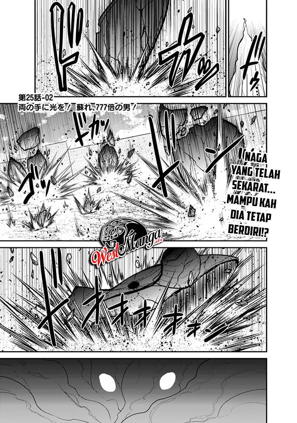 Chapter 25.2 - halaman 3