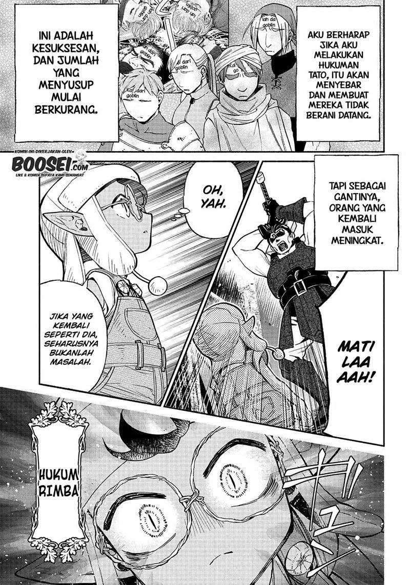 Chapter 25 - halaman 14