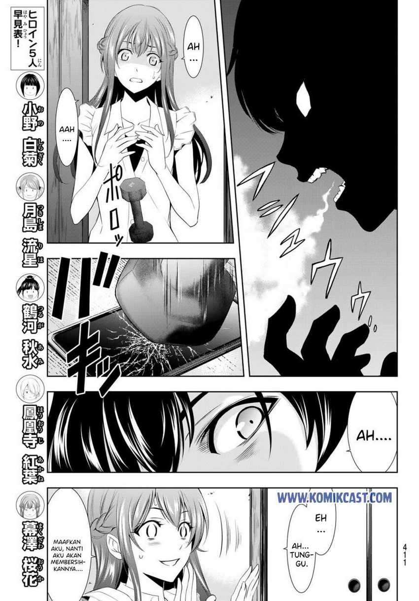 Chapter 16 - halaman 19