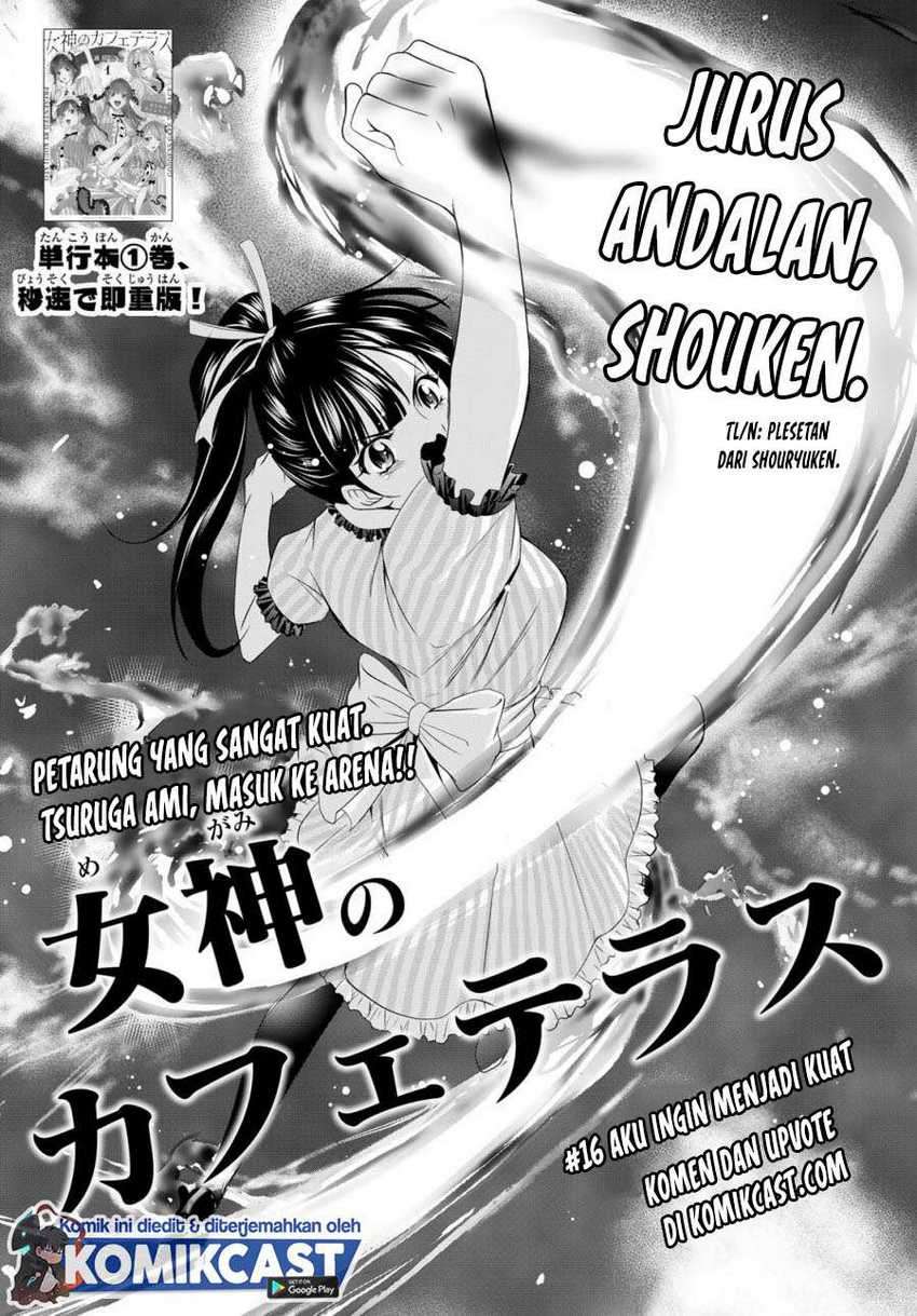 Chapter 16 - halaman 4