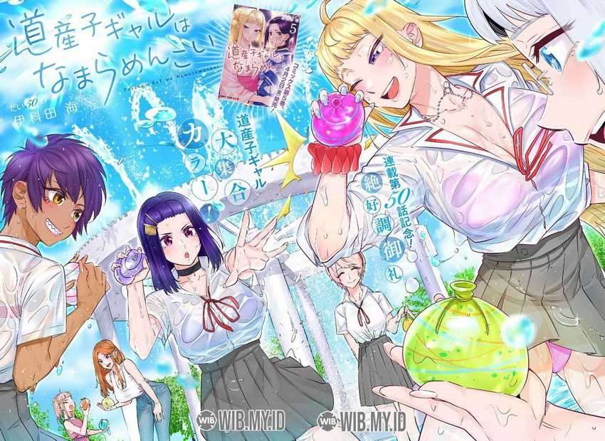 Chapter 50 - halaman 5