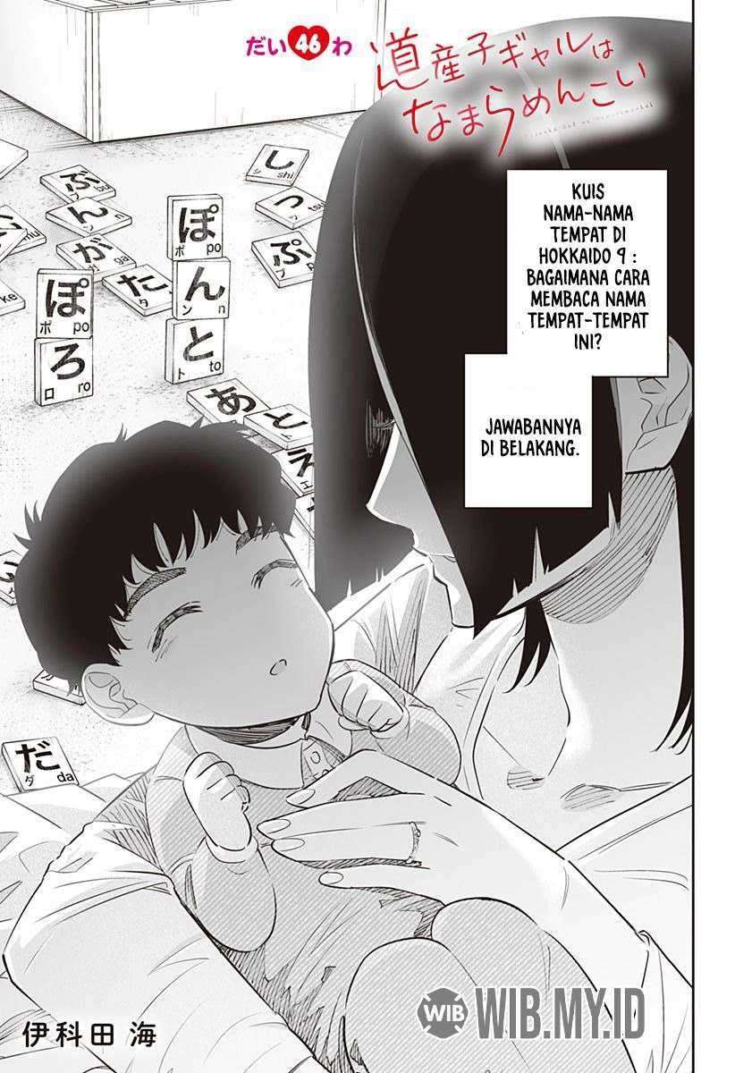 Chapter 46 - halaman 3