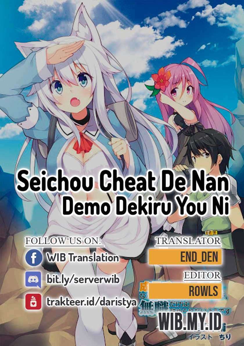 Chapter 32 - halaman 2