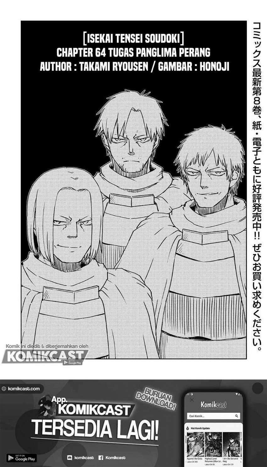 Chapter 67 - halaman 3