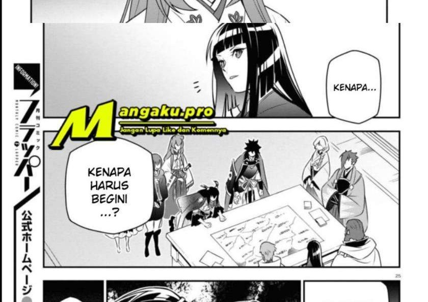 Chapter 77 - halaman 24