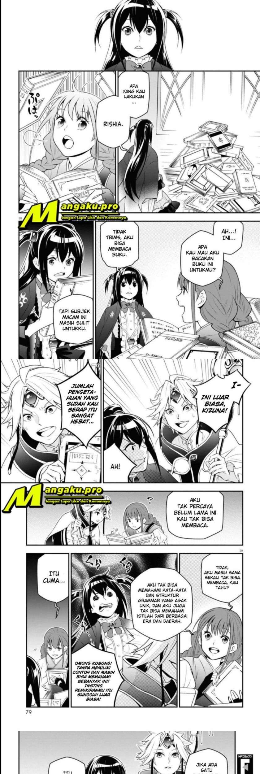 Chapter 77 - halaman 27