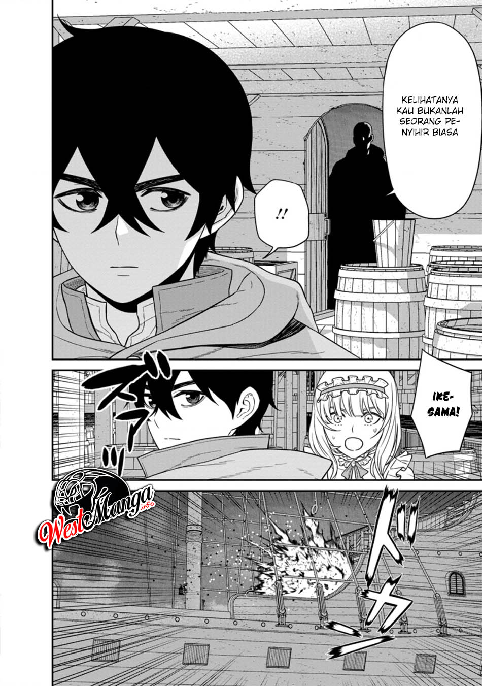 Chapter 16.1 - halaman 14