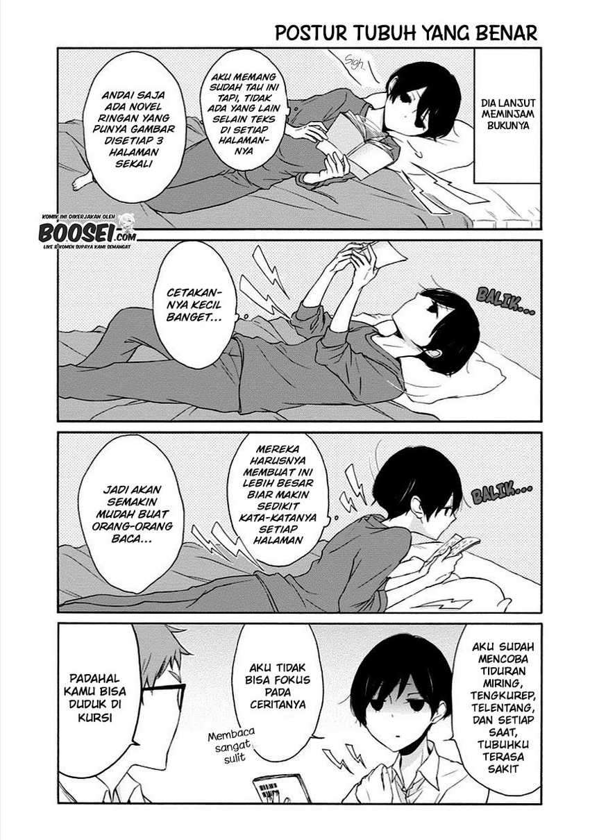 Chapter 51 - halaman 12