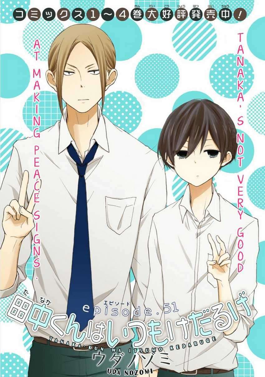 Chapter 51 - halaman 4