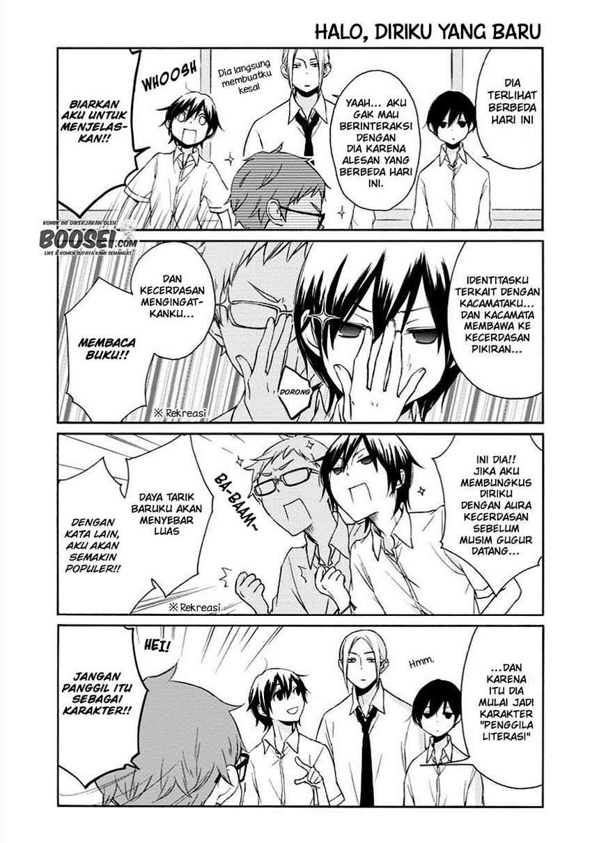 Chapter 51 - halaman 6