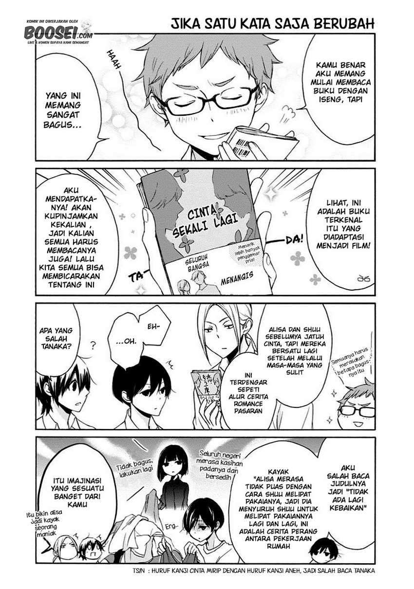 Chapter 51 - halaman 7