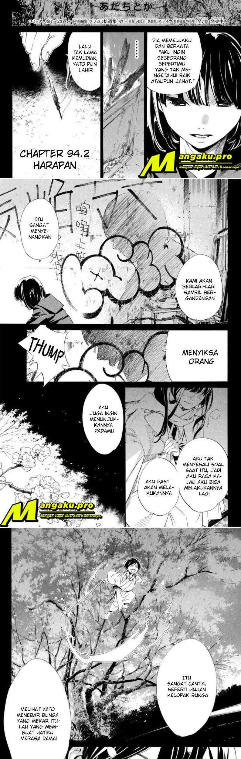 Chapter 94.2 - halaman 3