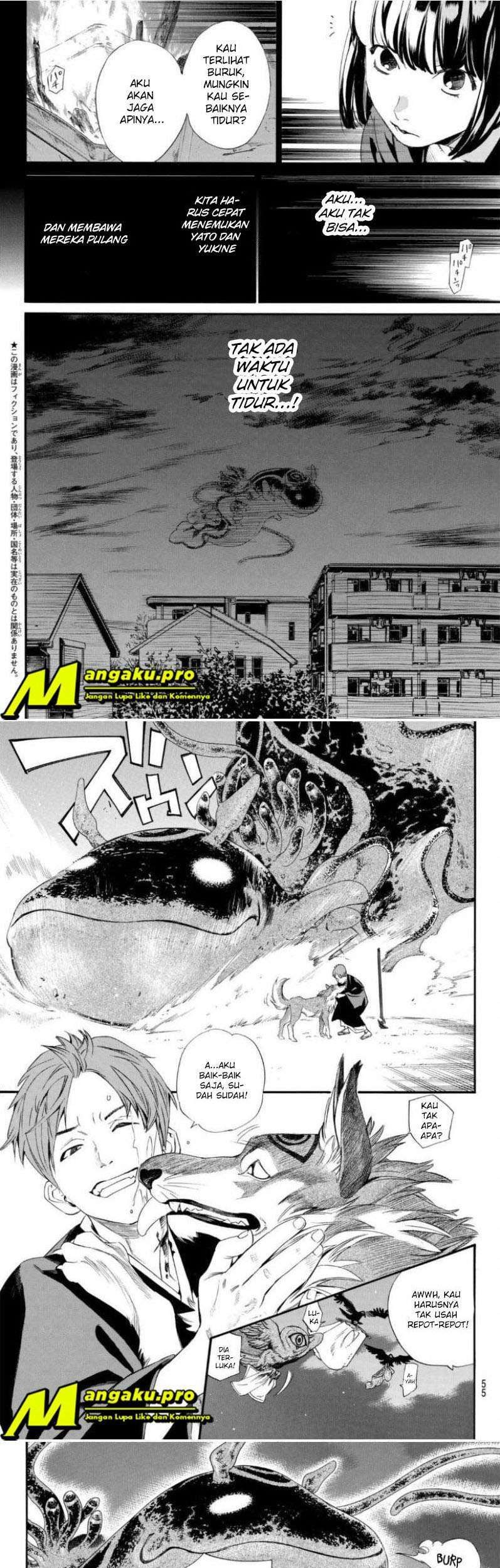 Chapter 94.2 - halaman 5