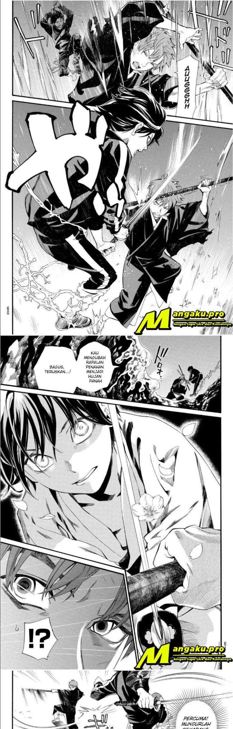 Chapter 94.2 - halaman 8