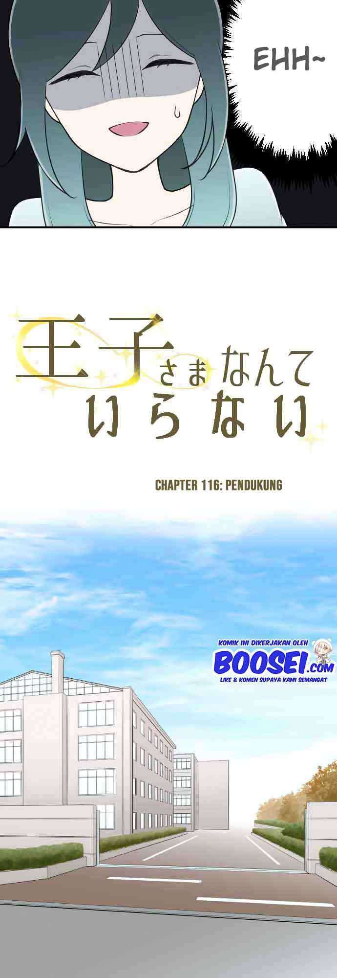 Chapter 116 - halaman 5
