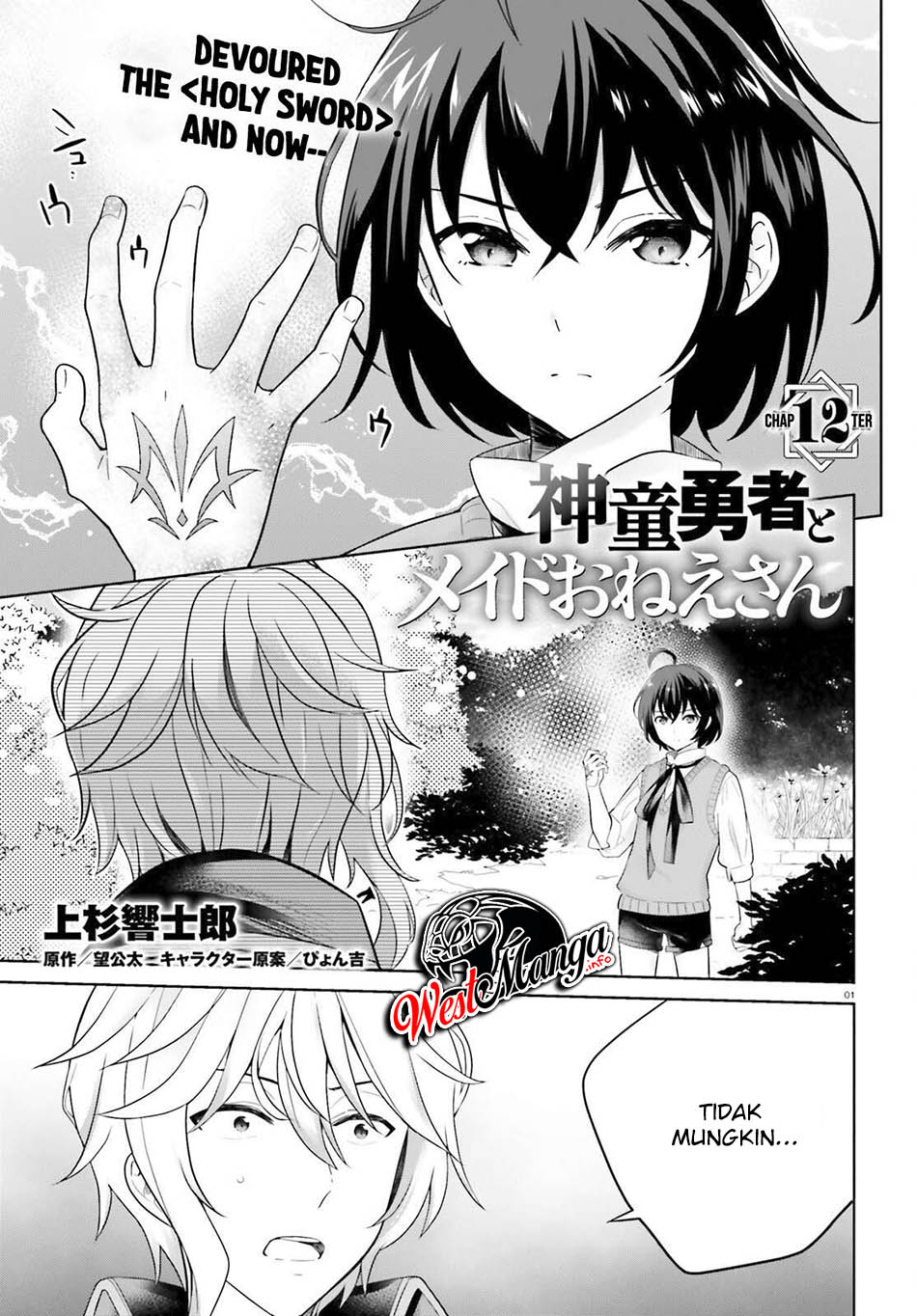 Chapter 12 - halaman 3