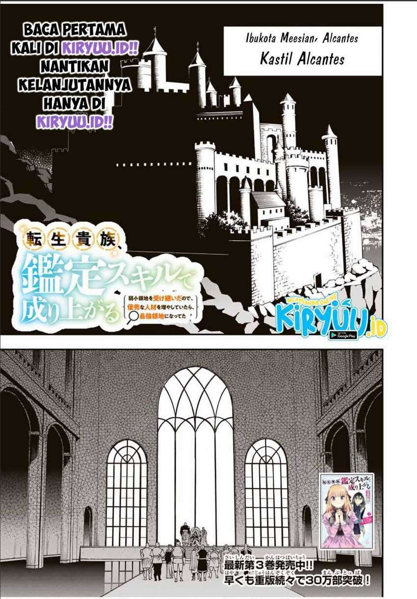 Chapter 41 - halaman 3