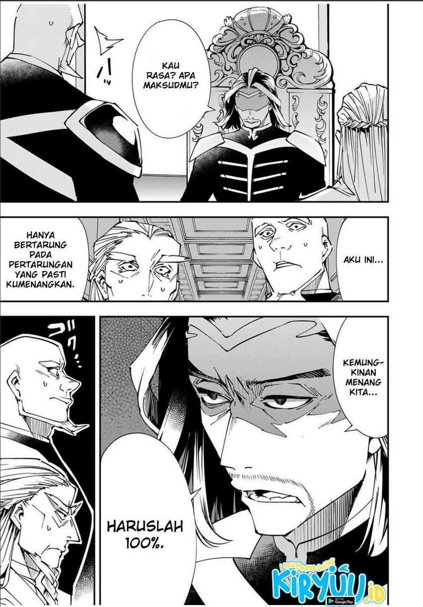Chapter 41 - halaman 7