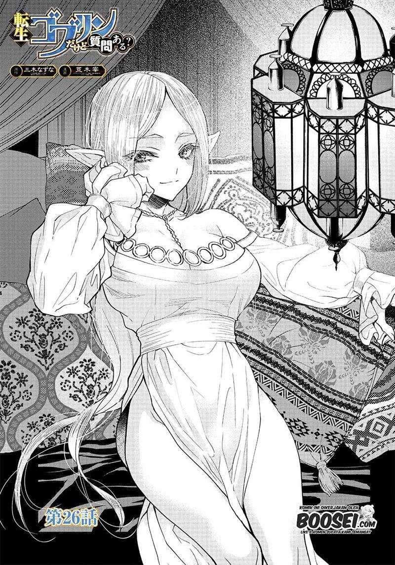 Chapter 26 - halaman 4